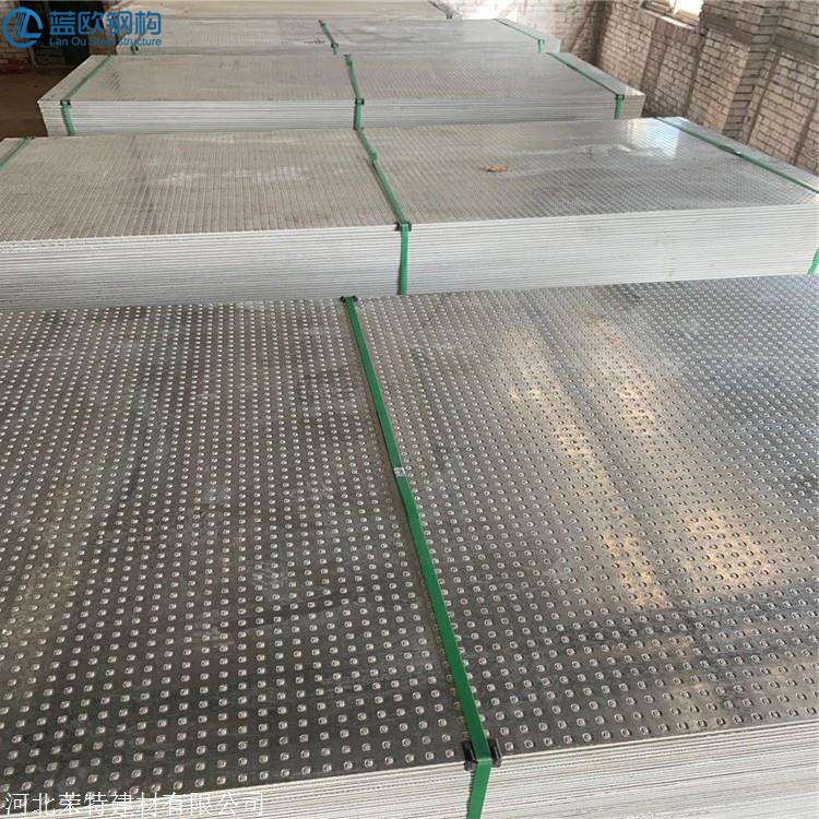 武漢防爆板 武漢防爆板